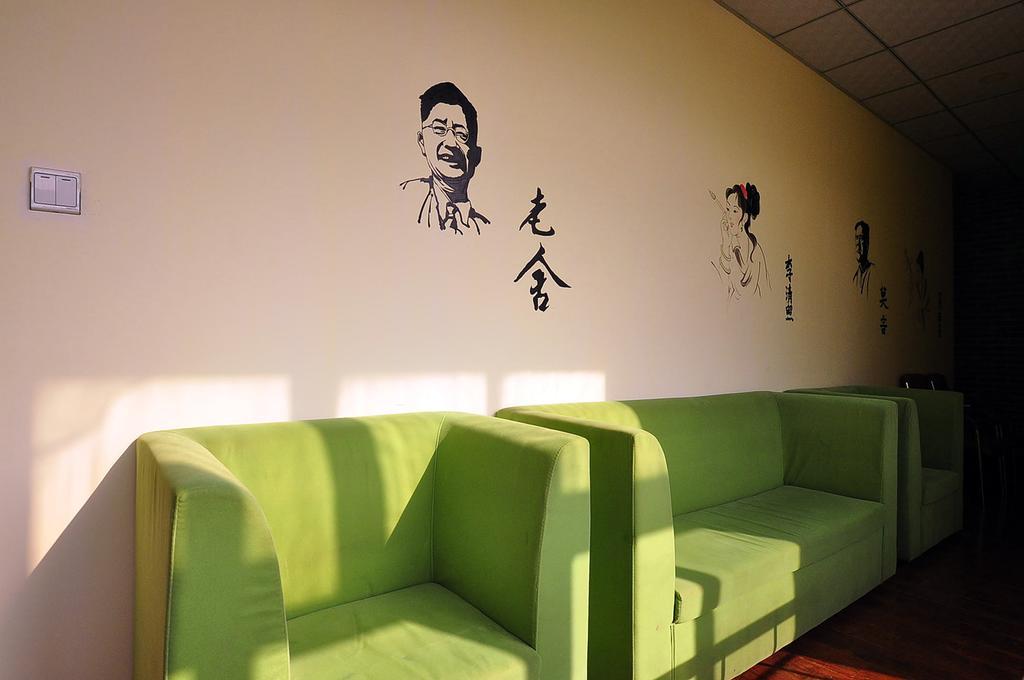 798 International Youth Hostel Jinan Exteriör bild