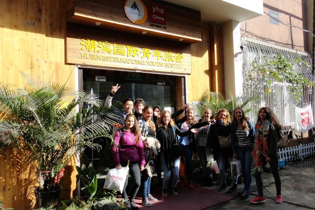 798 International Youth Hostel Jinan Exteriör bild