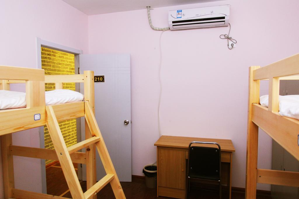 798 International Youth Hostel Jinan Rum bild